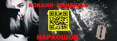 герыч Краснодар
