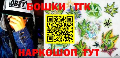 герыч Краснодар