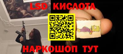 герыч Краснодар