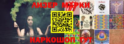 герыч Краснодар