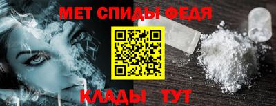 гашишное масло Краснознаменск