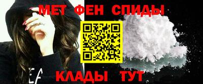 герыч Краснодар