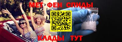 гашишное масло Краснознаменск