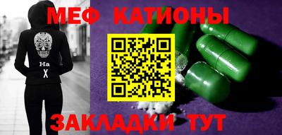 гашишное масло Краснознаменск